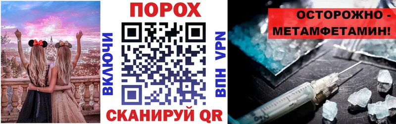 АМФ 97%  Иркутск 