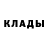 Кетамин VHQ Aqua_Penguin