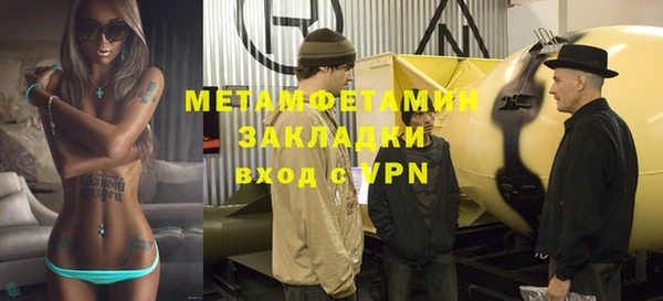 крисы Белокуриха