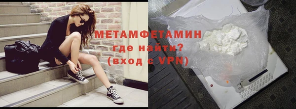дмт Белоозёрский