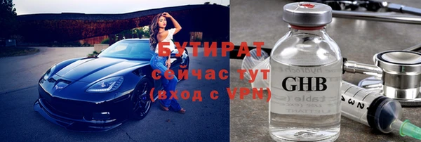 таблы Балахна