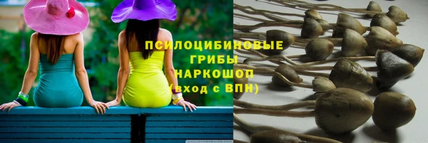 таблы Балахна