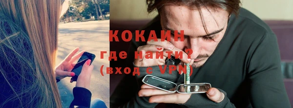 таблы Балахна