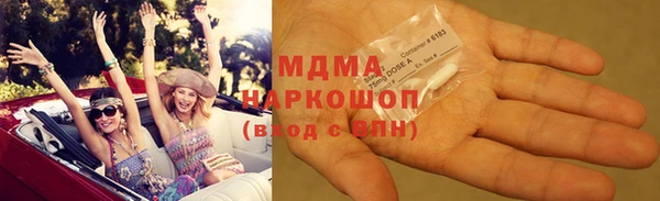 крисы Белокуриха