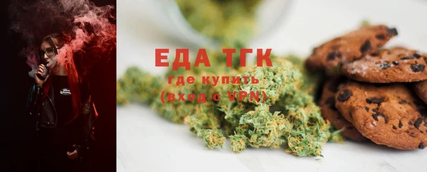 дмт Белоозёрский