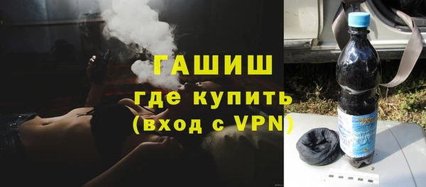 мет Баксан