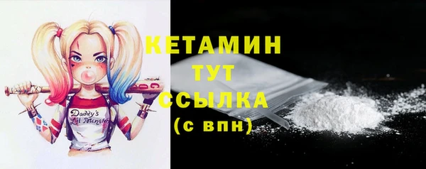 мет Баксан