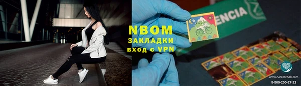 дмт Белоозёрский