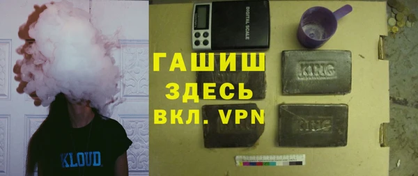 дмт Белоозёрский