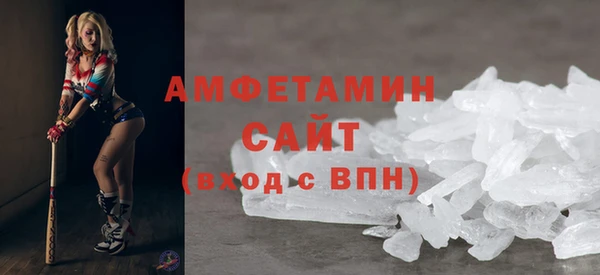прущий лед Балабаново
