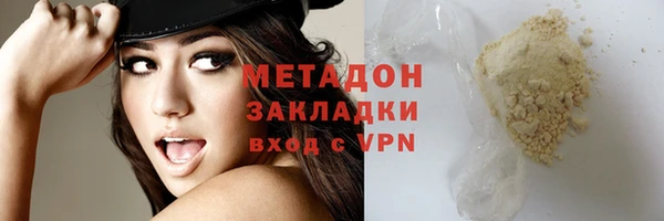 дмт Белоозёрский