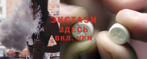 крисы Белокуриха