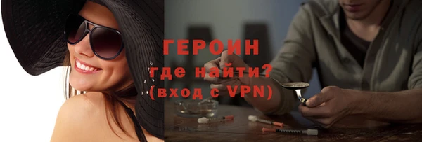 таблы Балахна