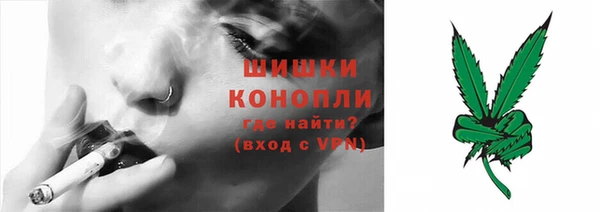 мет Баксан