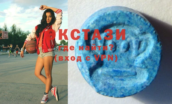 крисы Белокуриха