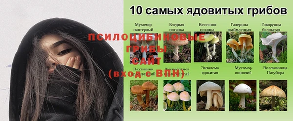 таблы Балахна