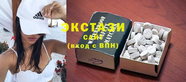 дмт Белоозёрский