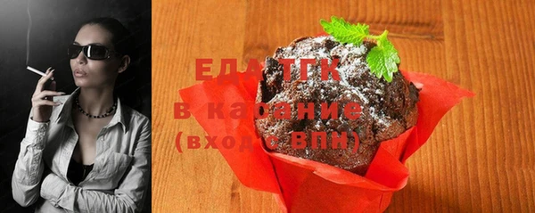 дмт Белоозёрский