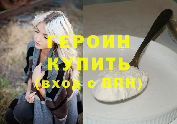 дмт Белоозёрский