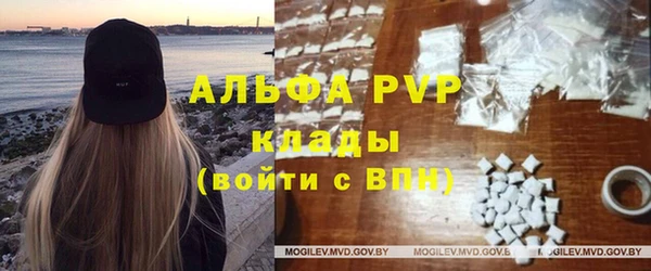 прущий лед Балабаново