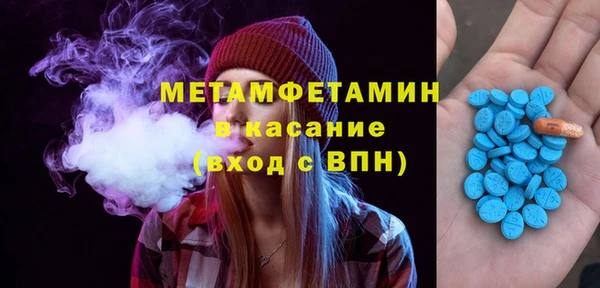 прущий лед Балабаново
