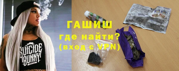 прущий лед Балабаново