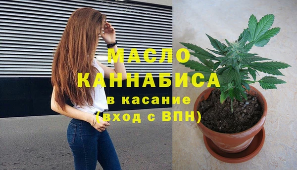 крисы Белокуриха