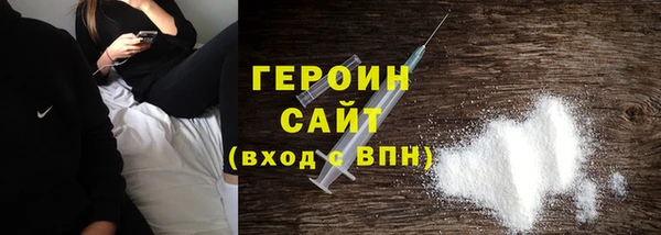 таблы Балахна