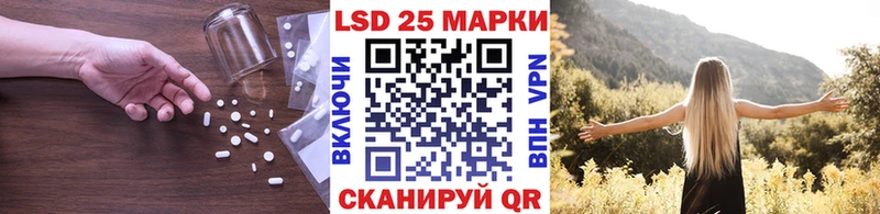 купить   Иркутск  ЛСД экстази ecstasy 