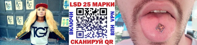 Марки N-bome 1,8мг  ОМГ ОМГ рабочий сайт  Иркутск 